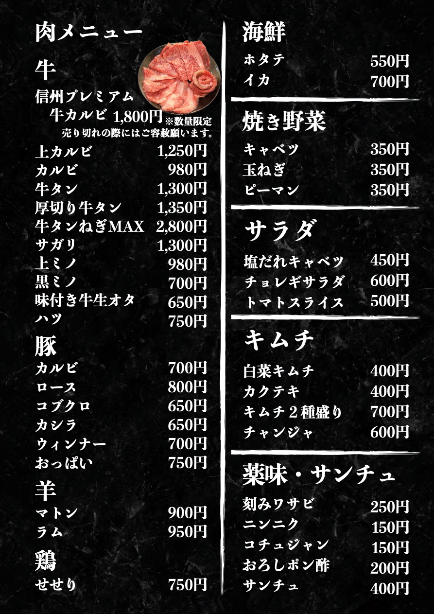 menu01.png