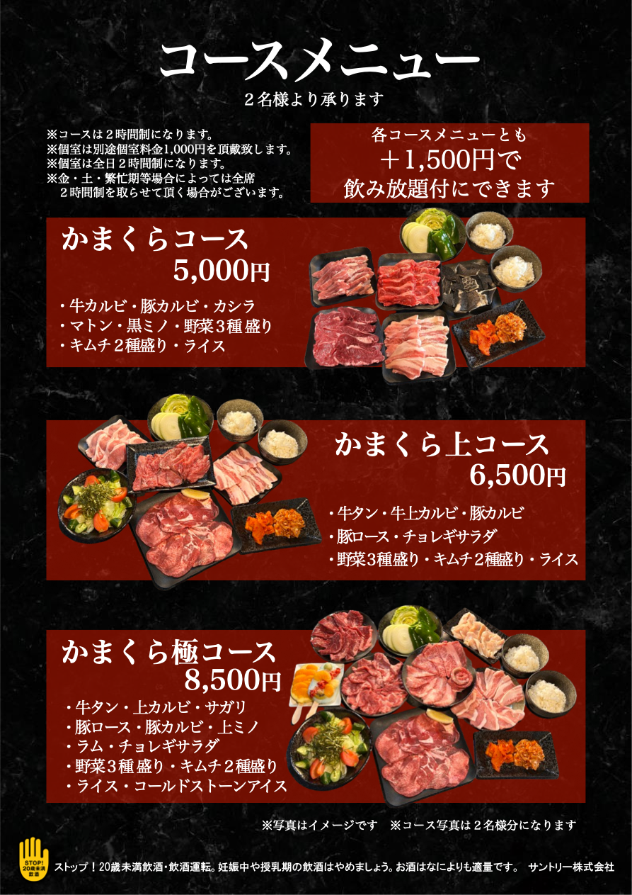 img20250506181144997089.png